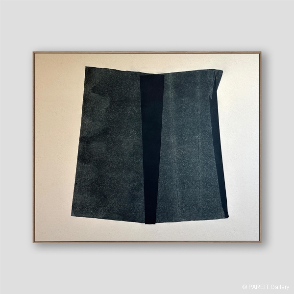 VANHULLEBUSCH Catherine - I'd stop searching if I knew what I was looking for